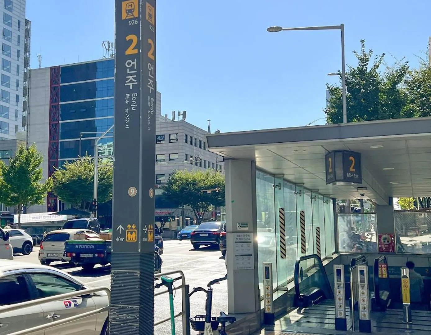 The Cozy Nonhyeon, Gangnam Eonju Station 5 Min, 2 Bedrooms, Premium Beds, Value For Money, Biz Trip Seul Appartamento