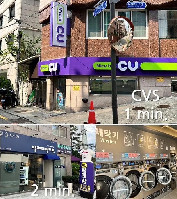 Apartment The Cozy Nonhyeon, Gangnam Eonju Station 5 Min, 2 Bedrooms, Premium Beds, Value For Money, Biz Trip Seoul South Korea